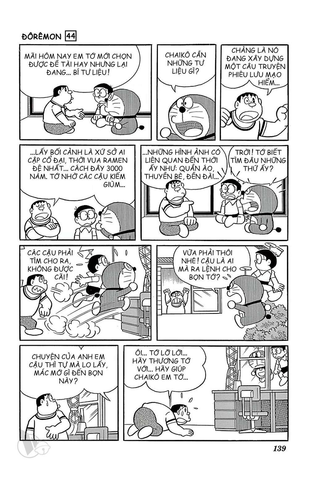 Doraemon - Chương 804