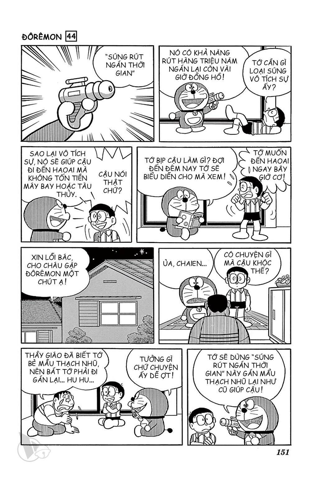 Doraemon - Chương 805