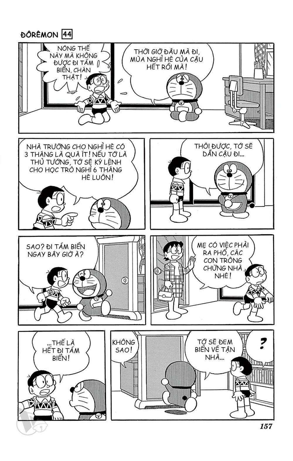 Doraemon - Chương 806