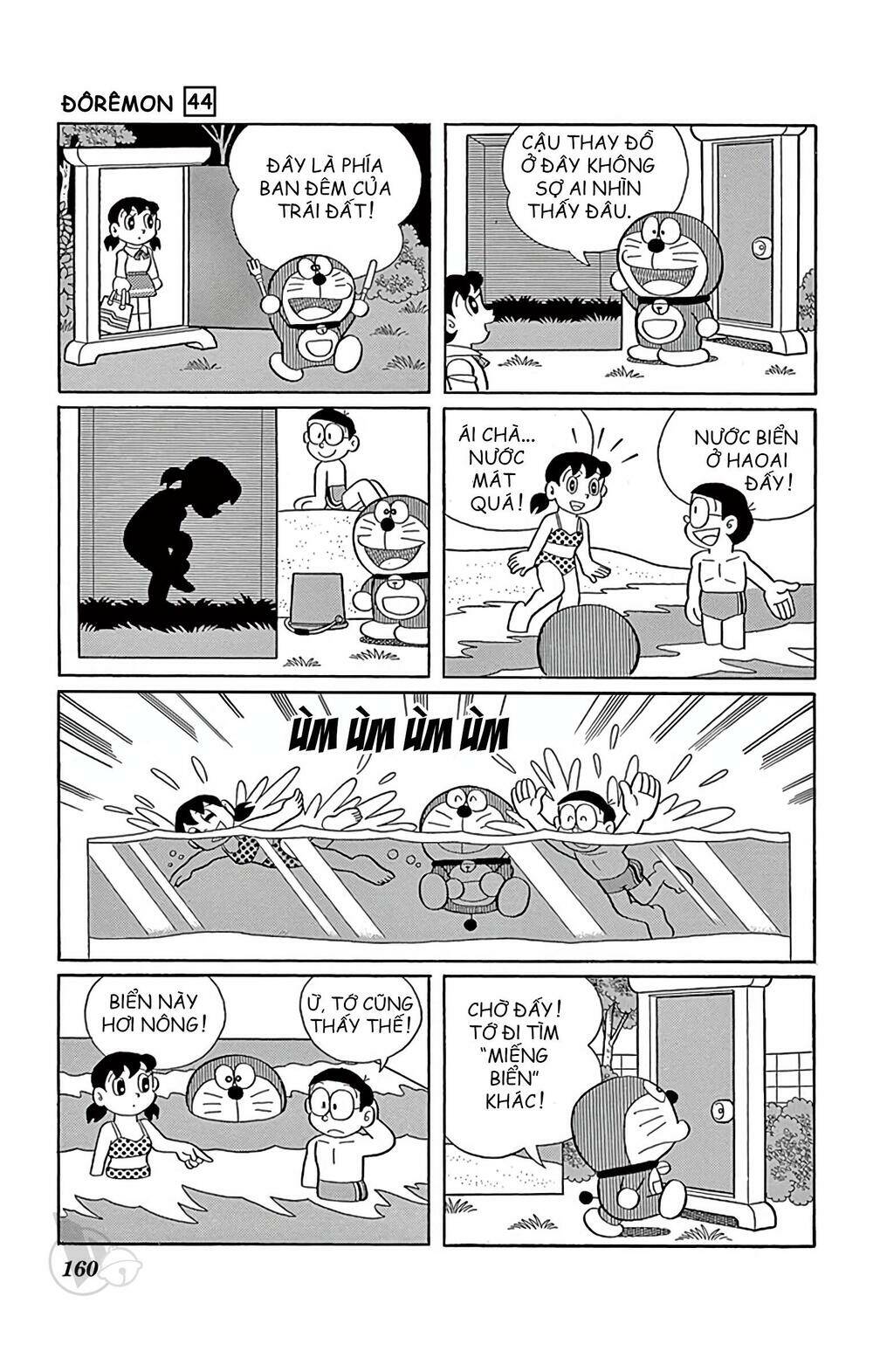 Doraemon - Chương 806
