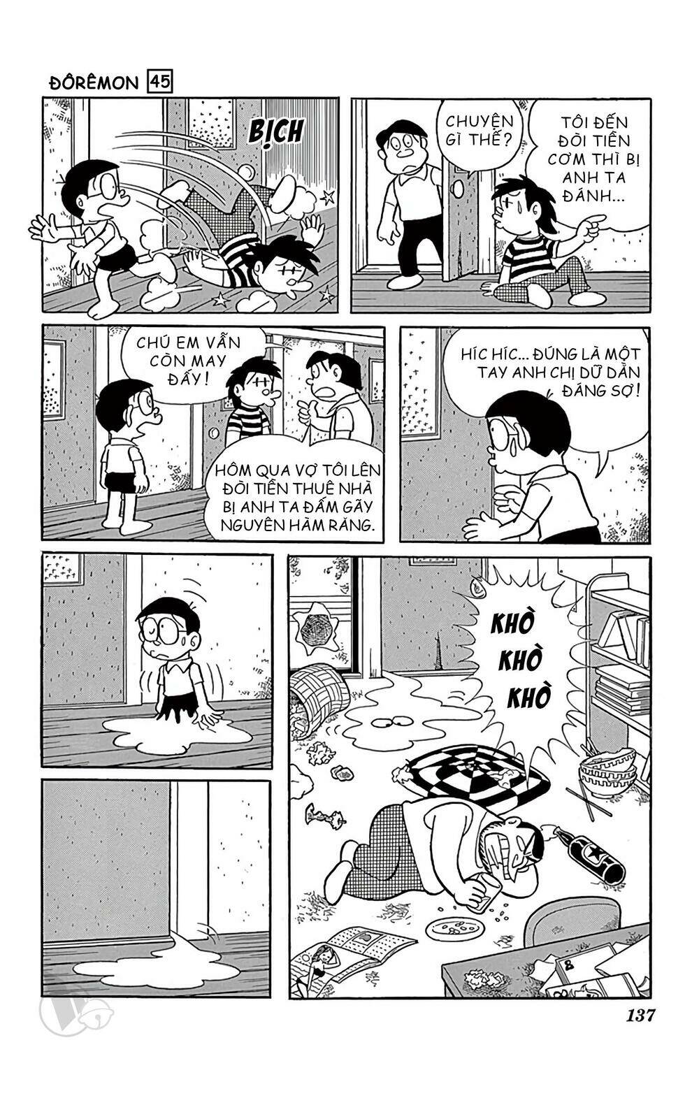 Doraemon - Chương 822