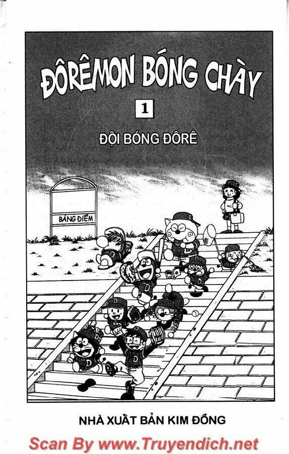 Doraemon Bóng Chày - Chương 1