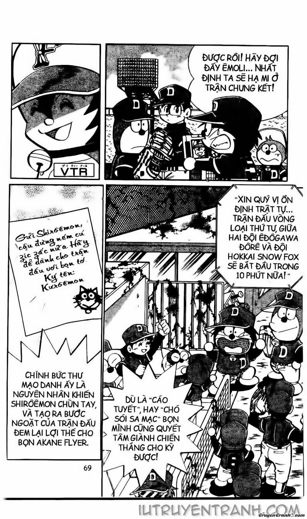 Doraemon Bóng Chày - Chương 36