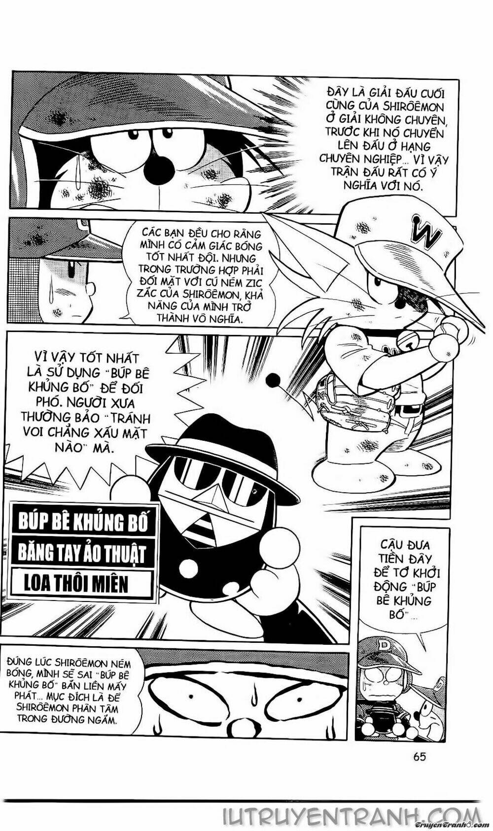 Doraemon Bóng Chày - Chương 60