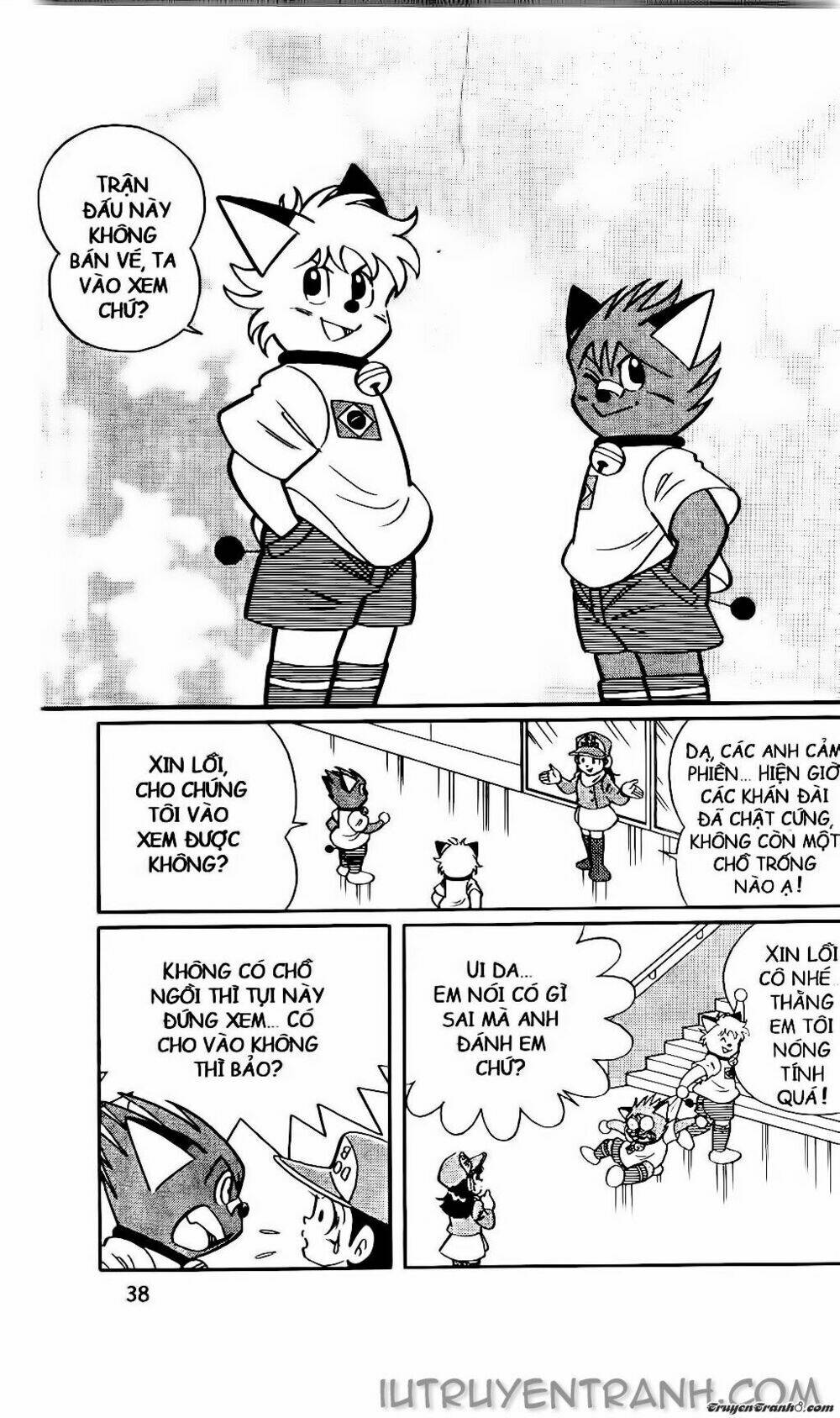 Doraemon Bóng Chày - Chương 71