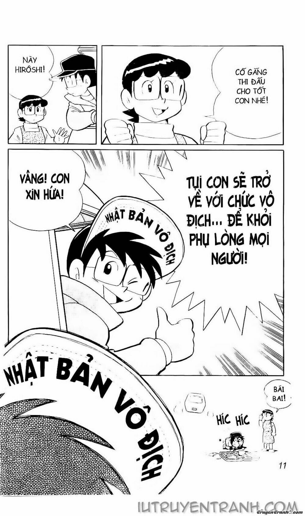 Doraemon Bóng Chày - Chương 76