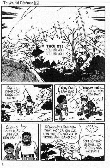 Doraemon Dài - Chương 12