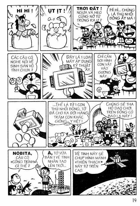 Doraemon Dài - Chương 17