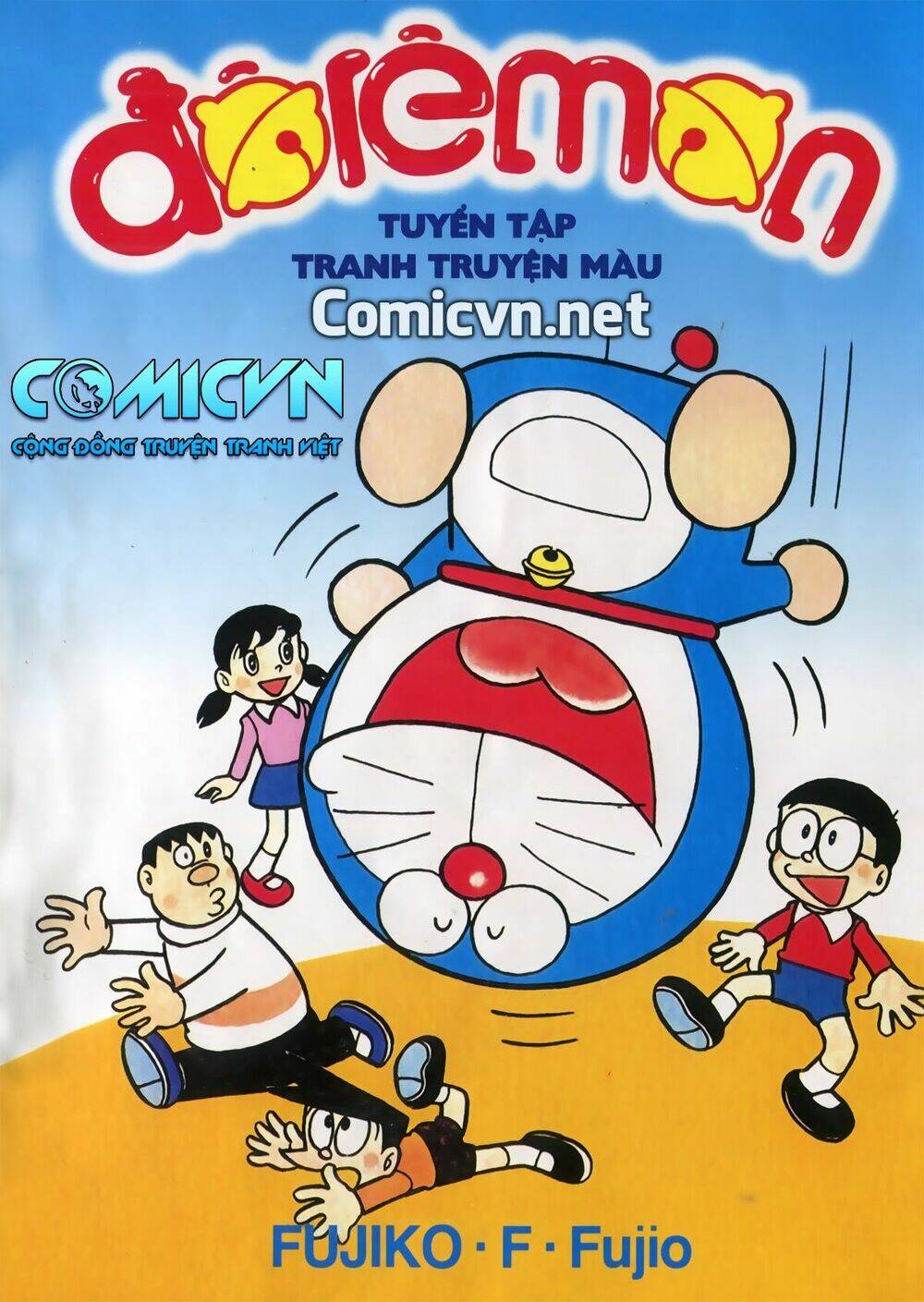 Doraemon màu - Chương 1
