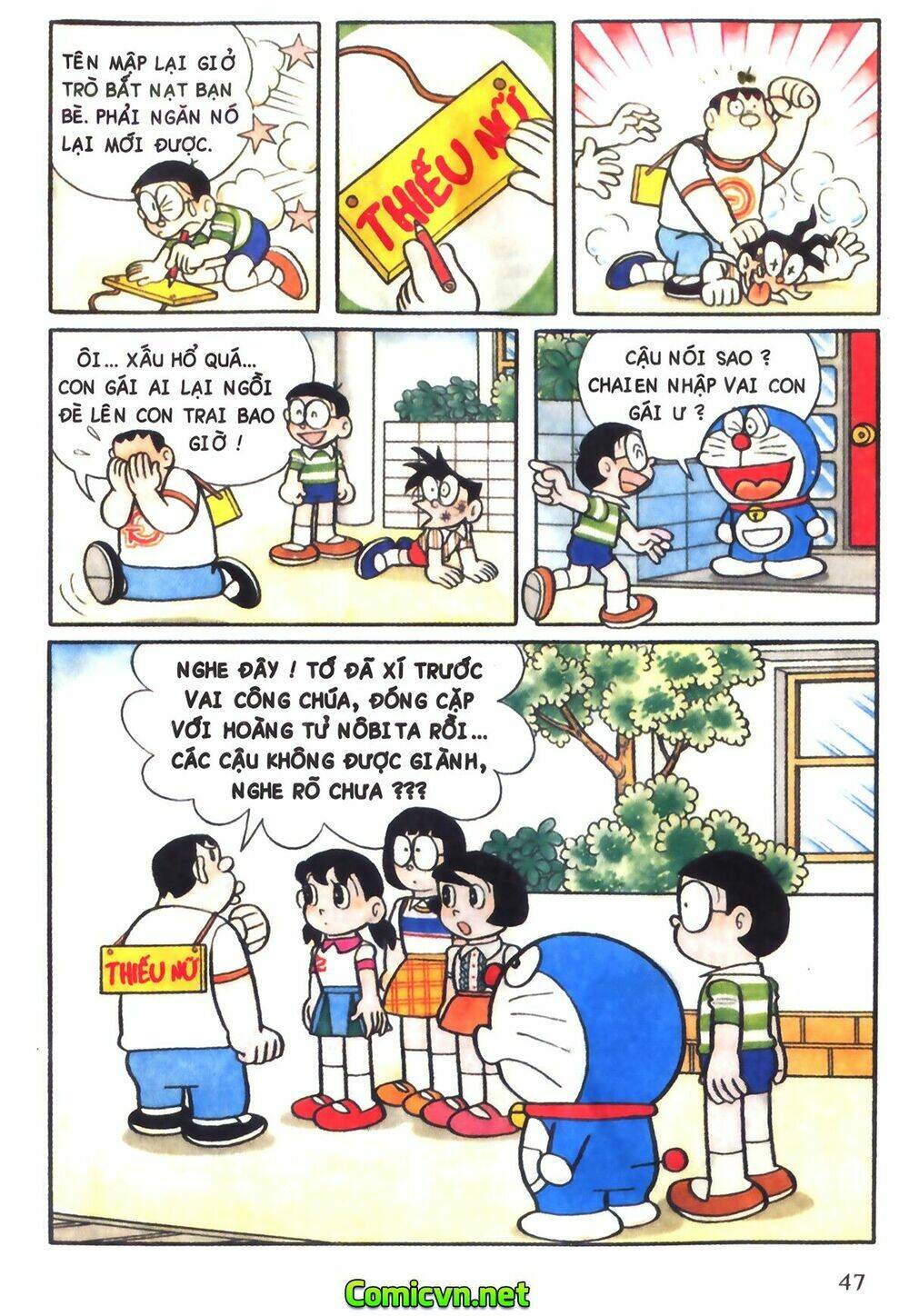 Doraemon màu - Chương 11
