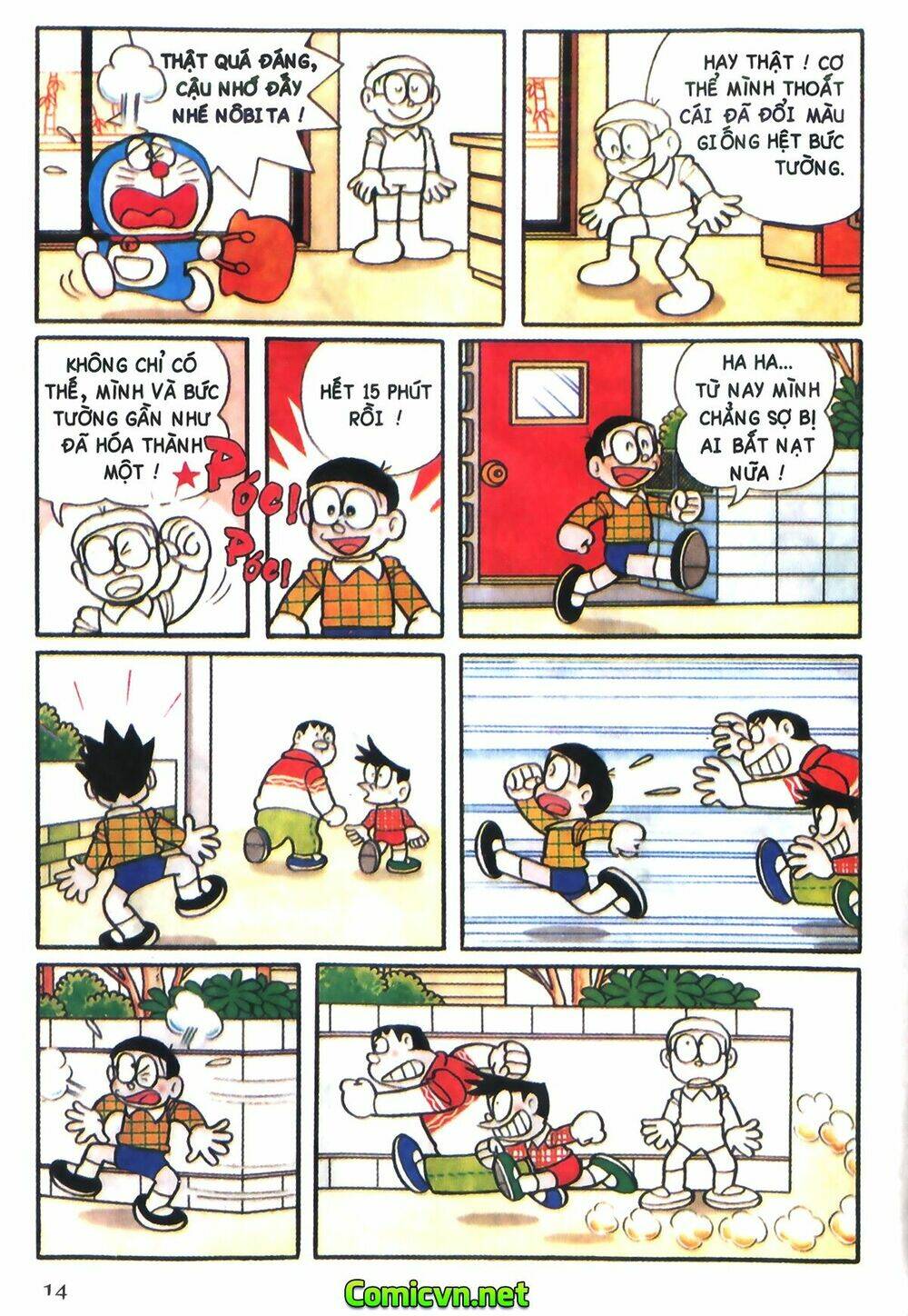 Doraemon màu - Chương 13