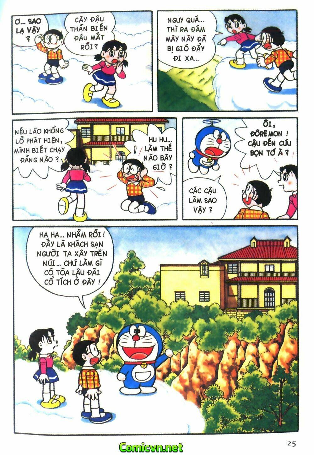 Doraemon màu - Chương 14