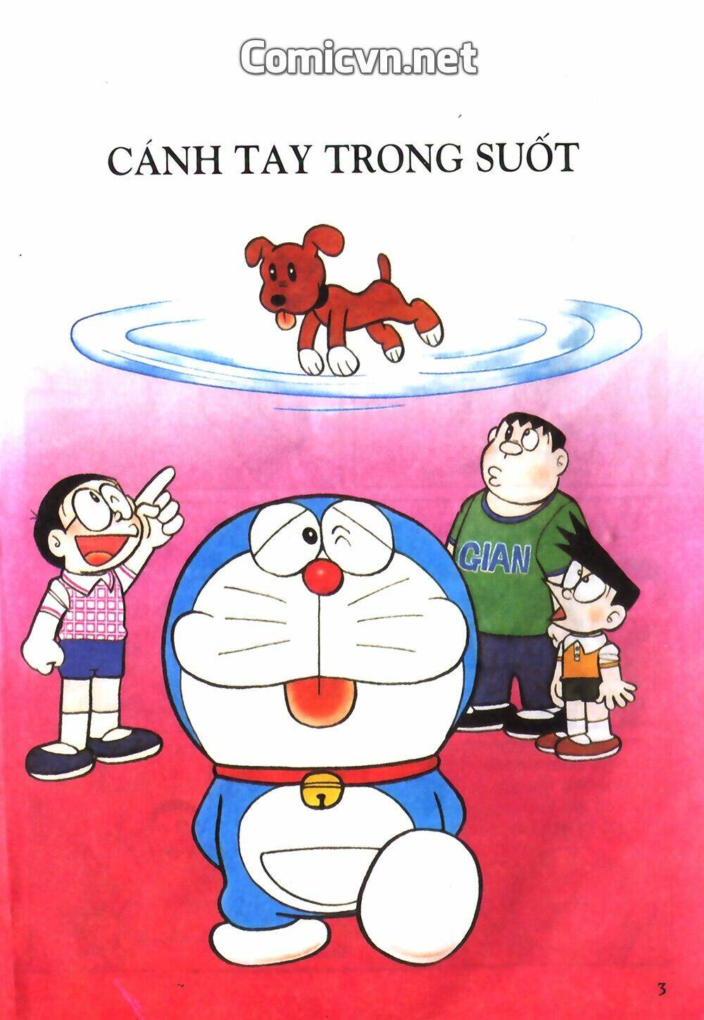 Doraemon màu - Chương 17