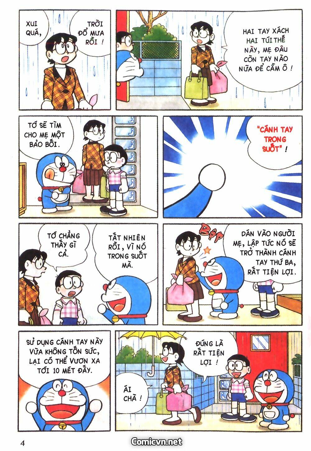 Doraemon màu - Chương 17