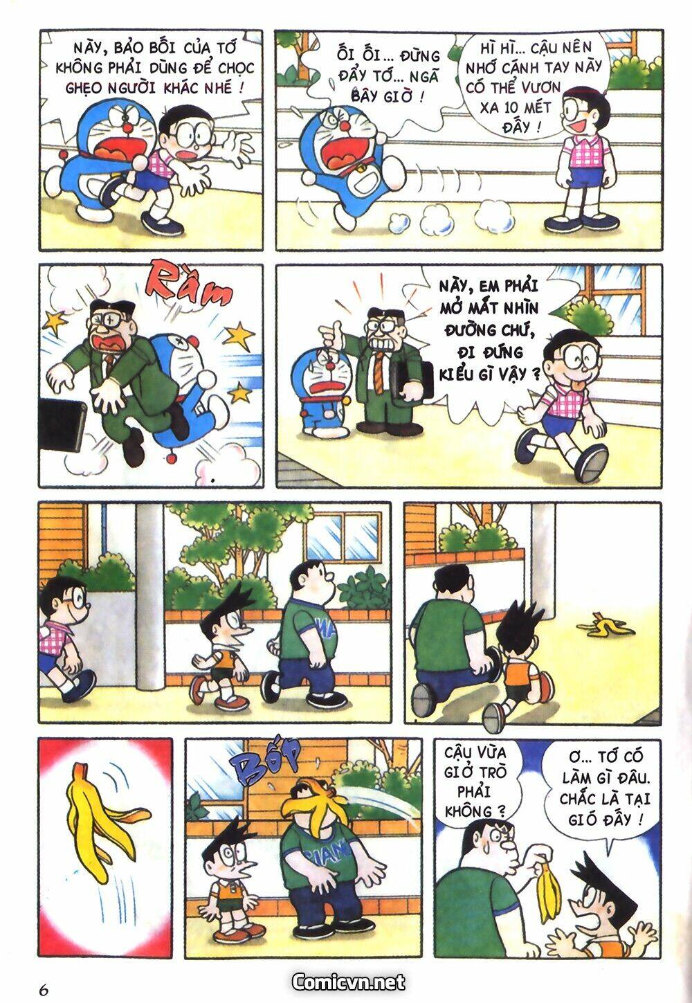 Doraemon màu - Chương 17