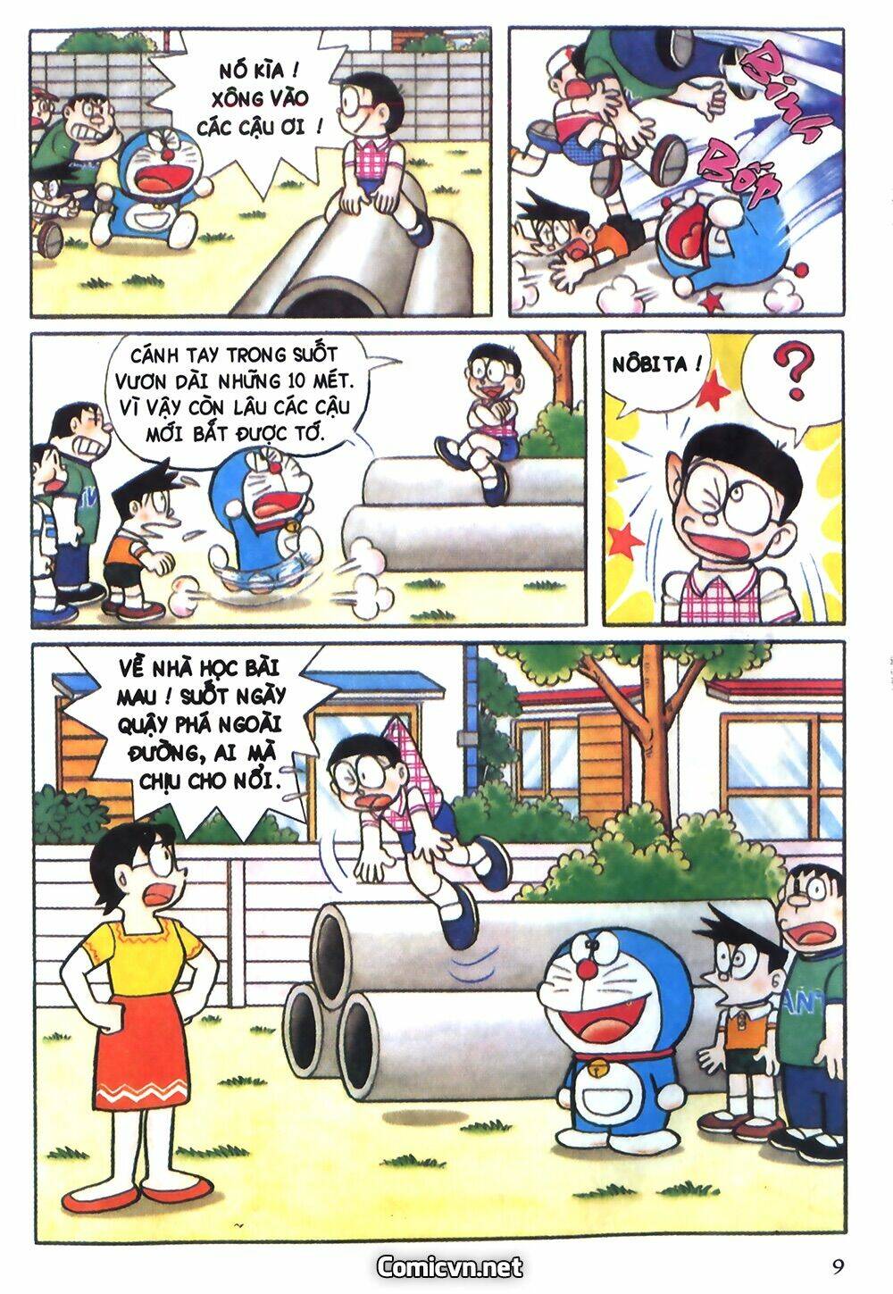 Doraemon màu - Chương 17