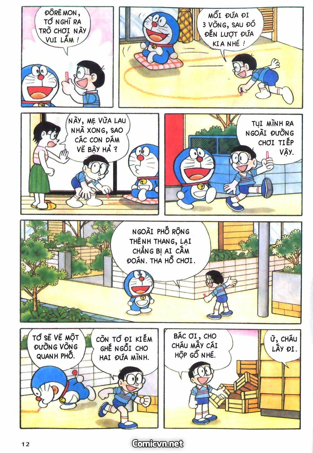 Doraemon màu - Chương 18