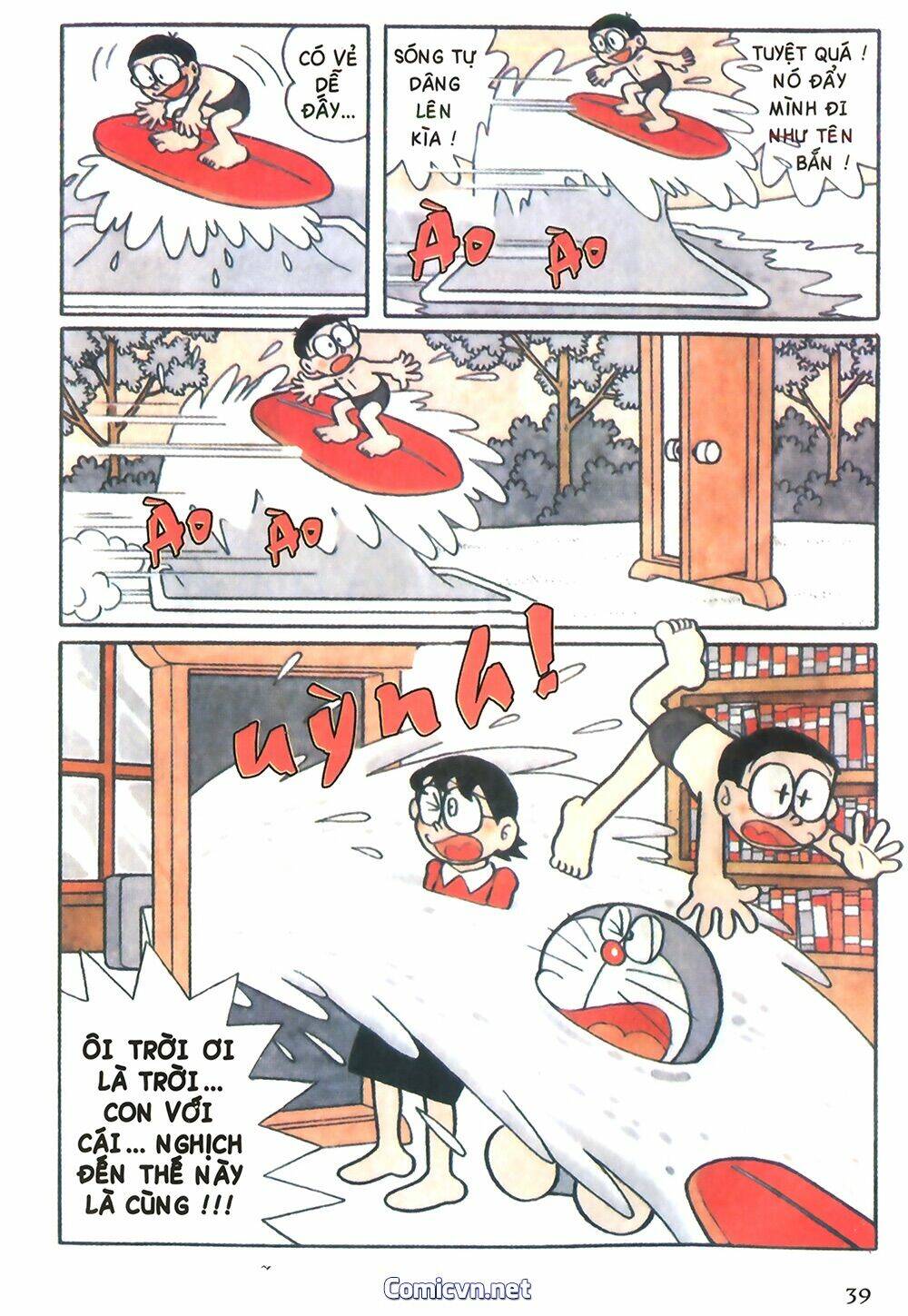 Doraemon màu - Chương 20