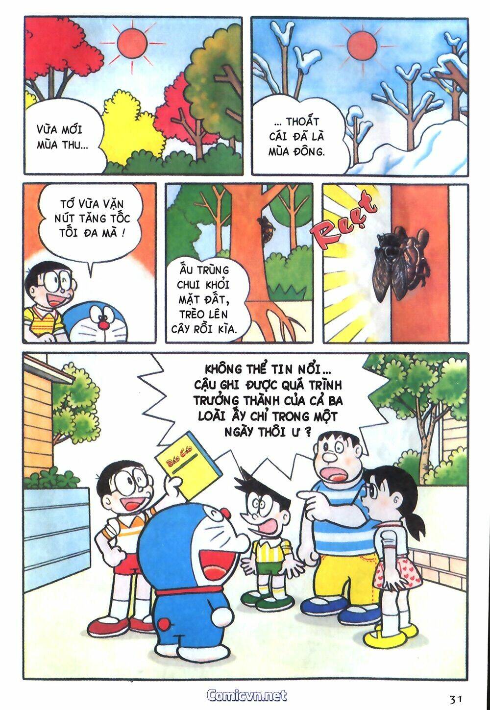 Doraemon màu - Chương 21