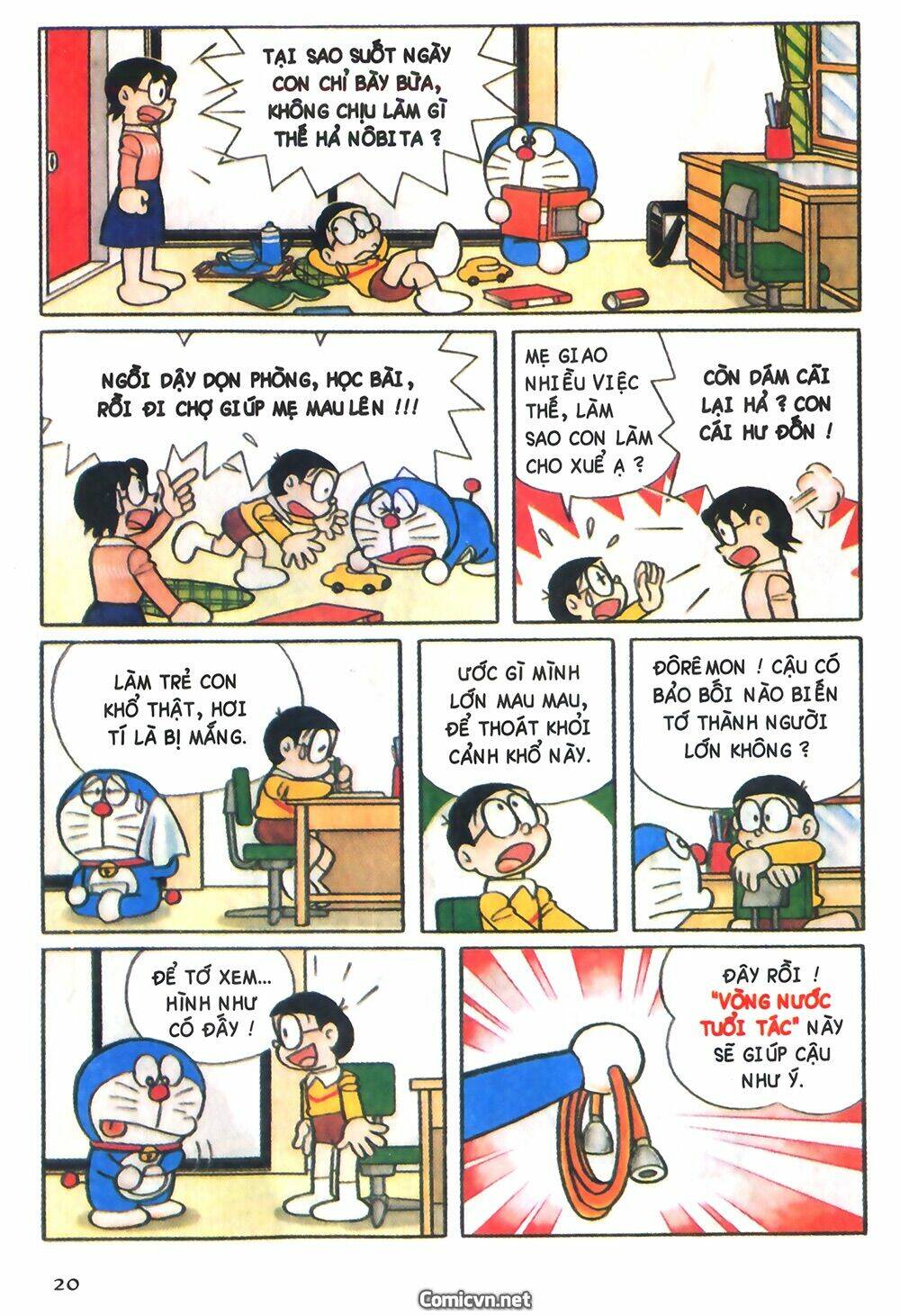 Doraemon màu - Chương 25