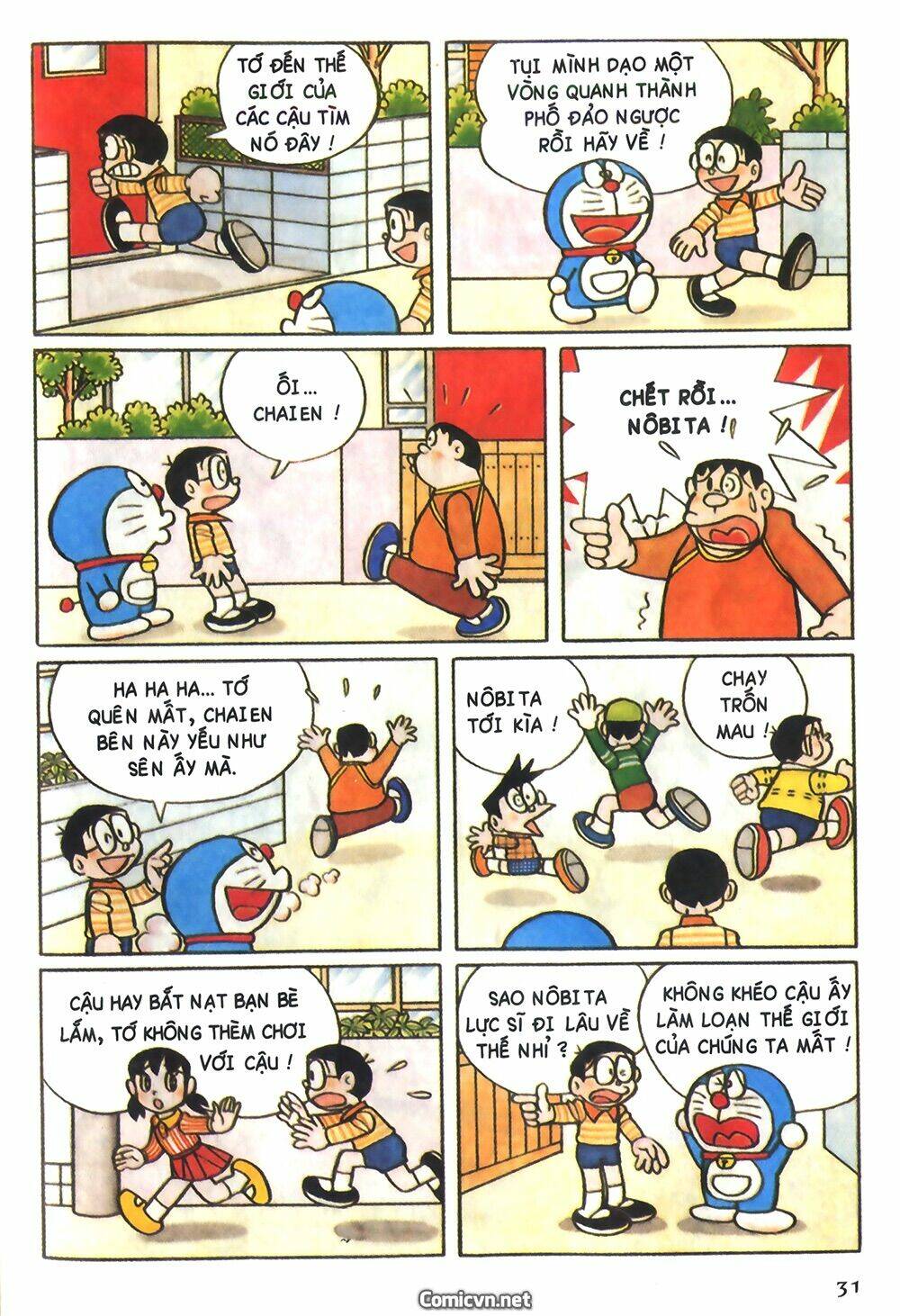 Doraemon màu - Chương 26