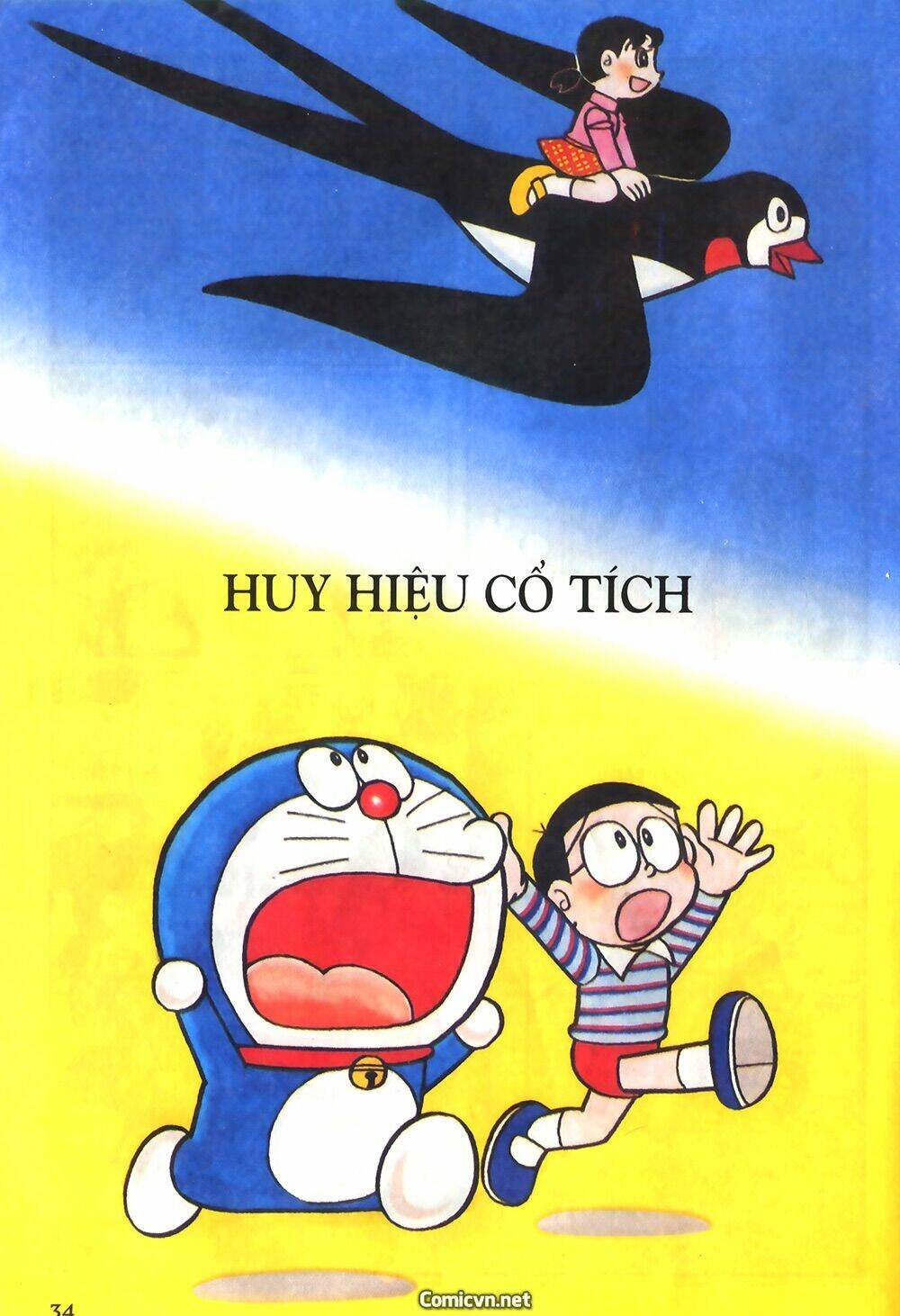Doraemon màu - Chương 27