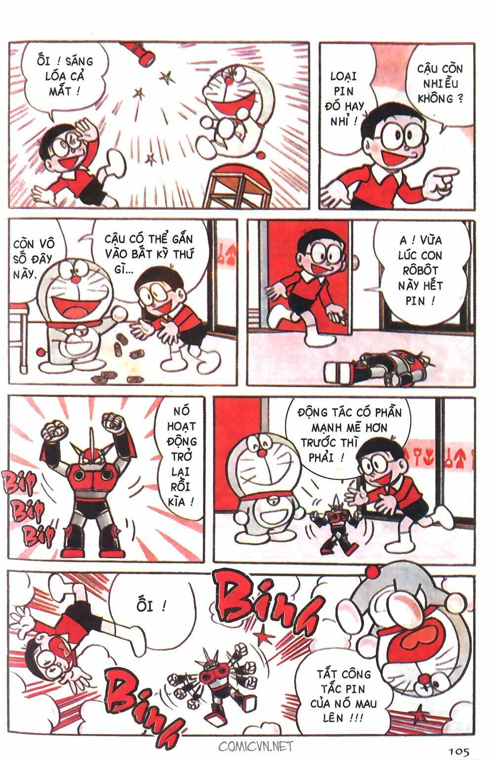 Doraemon màu - Chương 32