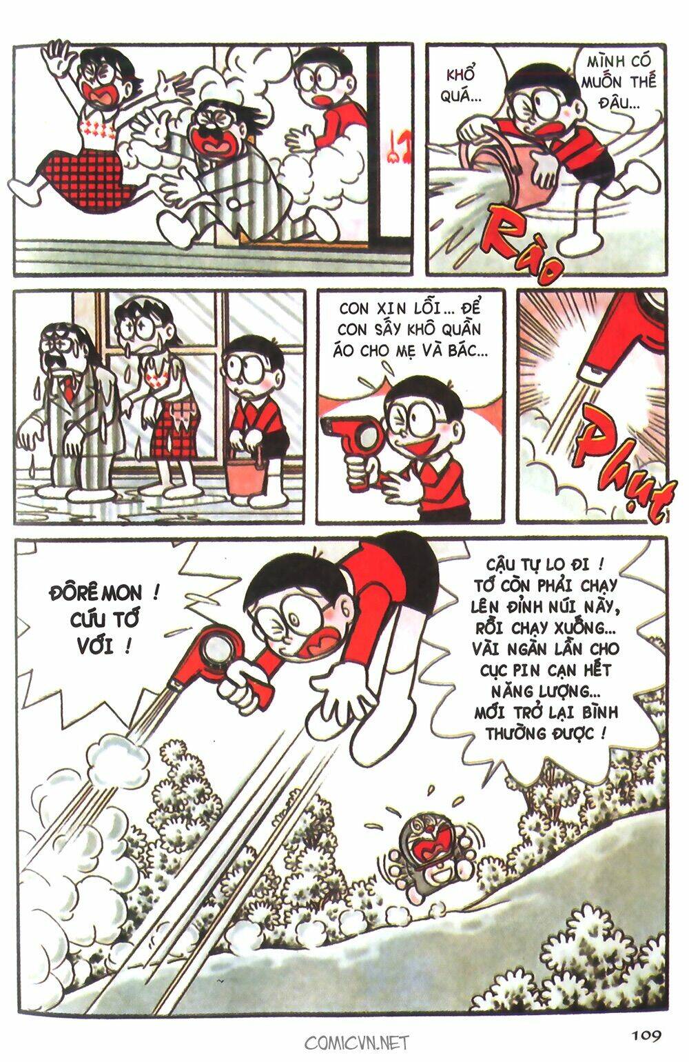 Doraemon màu - Chương 32