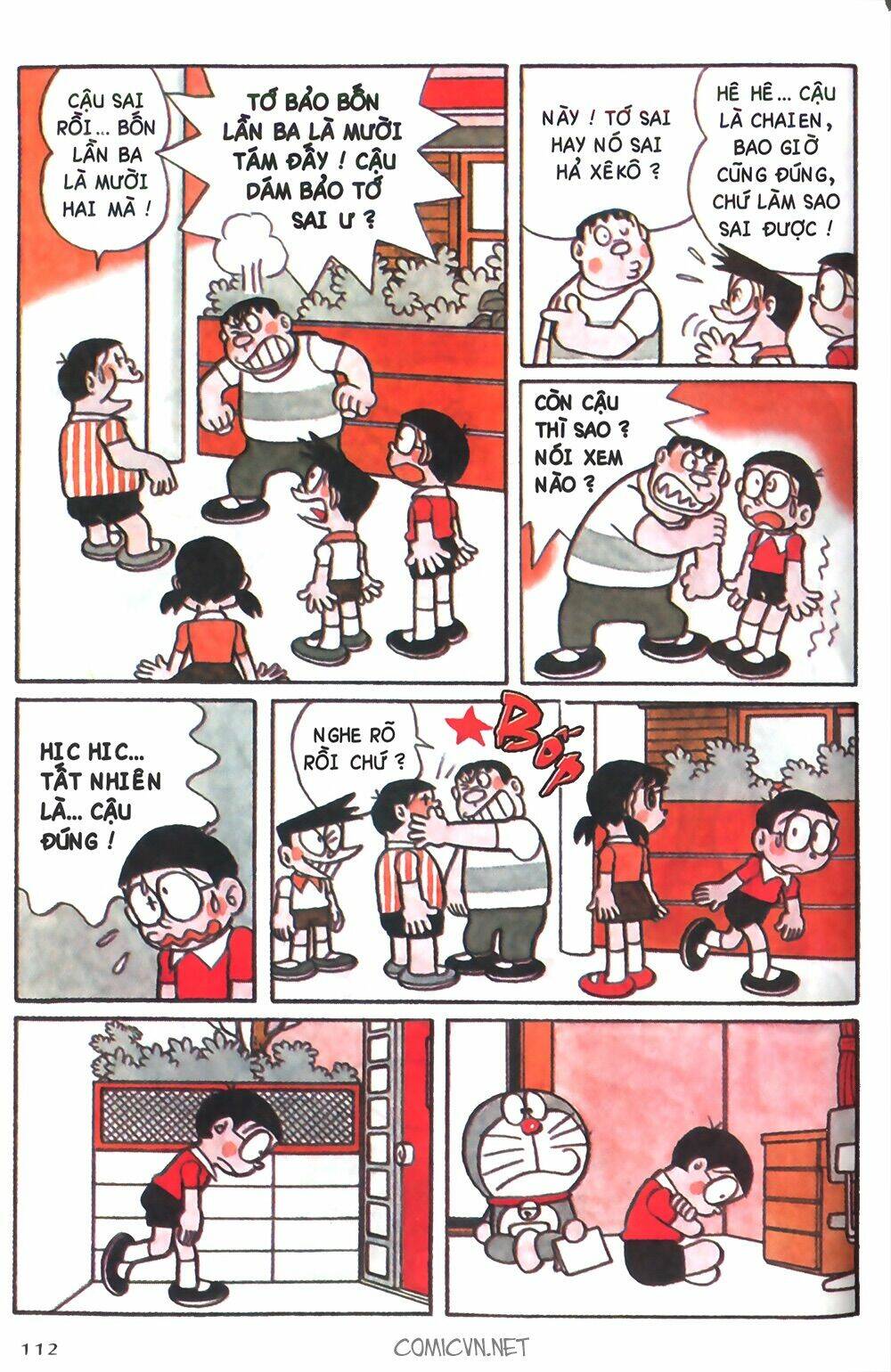 Doraemon màu - Chương 33