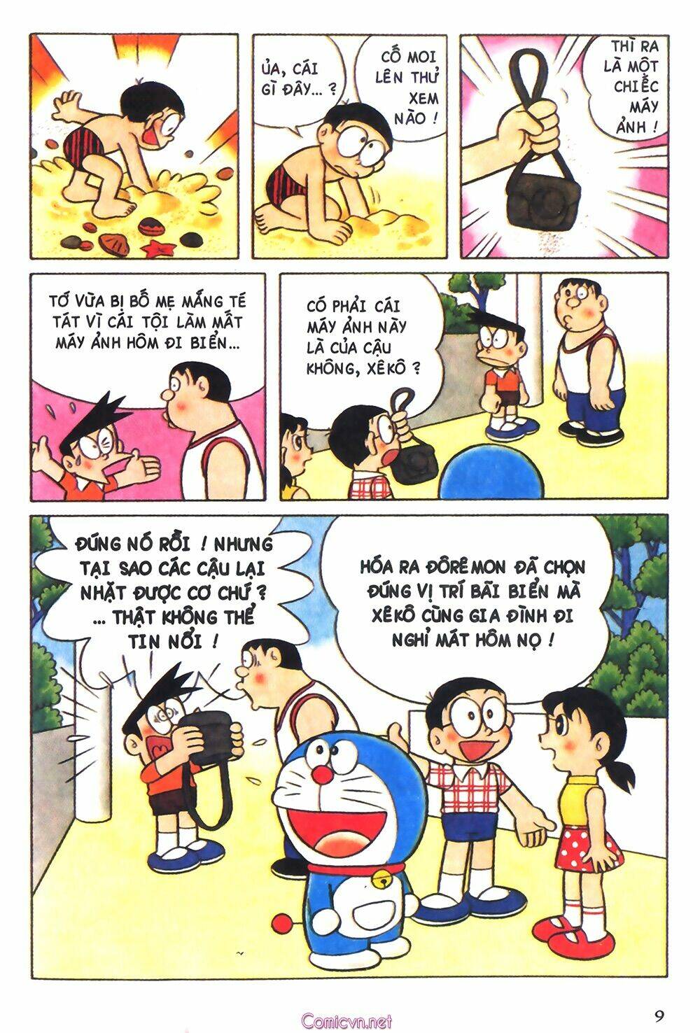 Doraemon màu - Chương 39