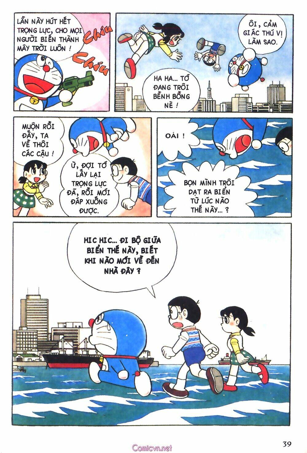 Doraemon màu - Chương 43