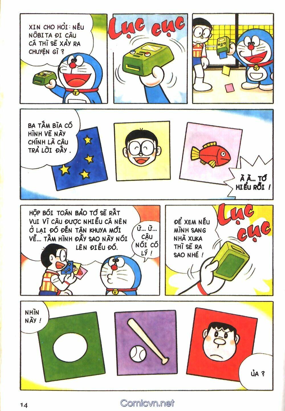 Doraemon màu - Chương 47