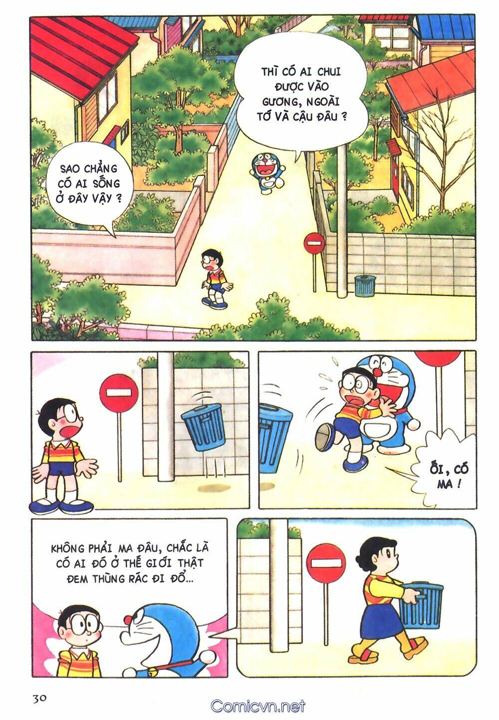 Doraemon màu - Chương 49