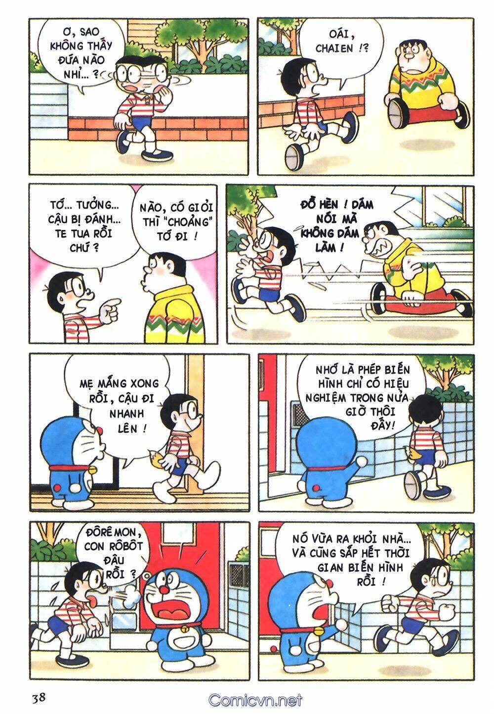 Doraemon màu - Chương 50