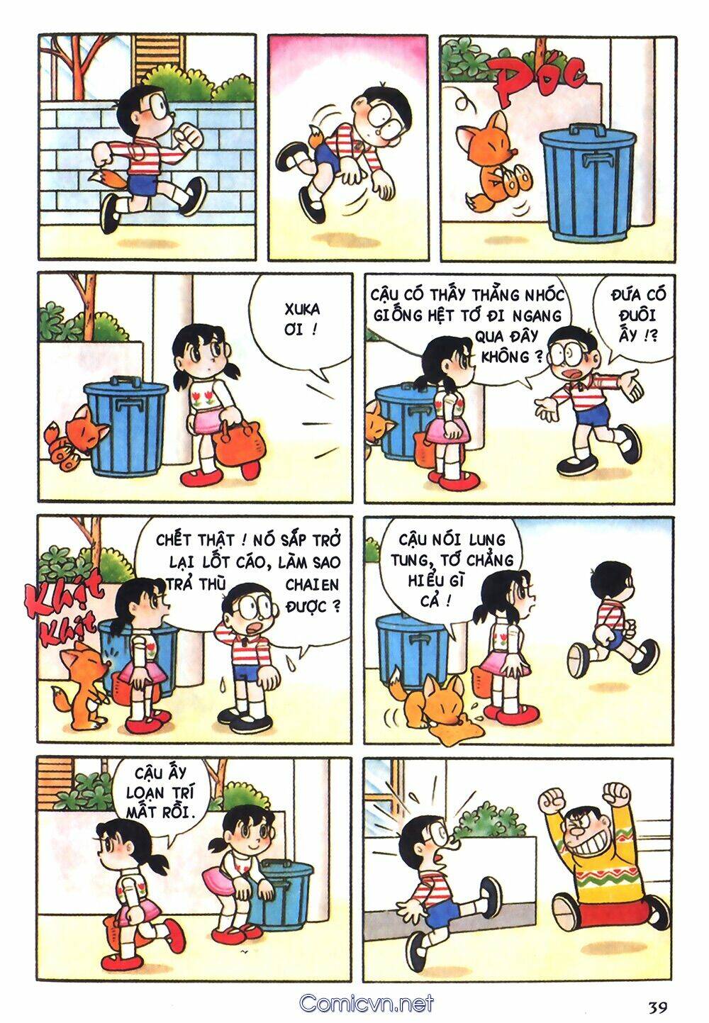 Doraemon màu - Chương 50