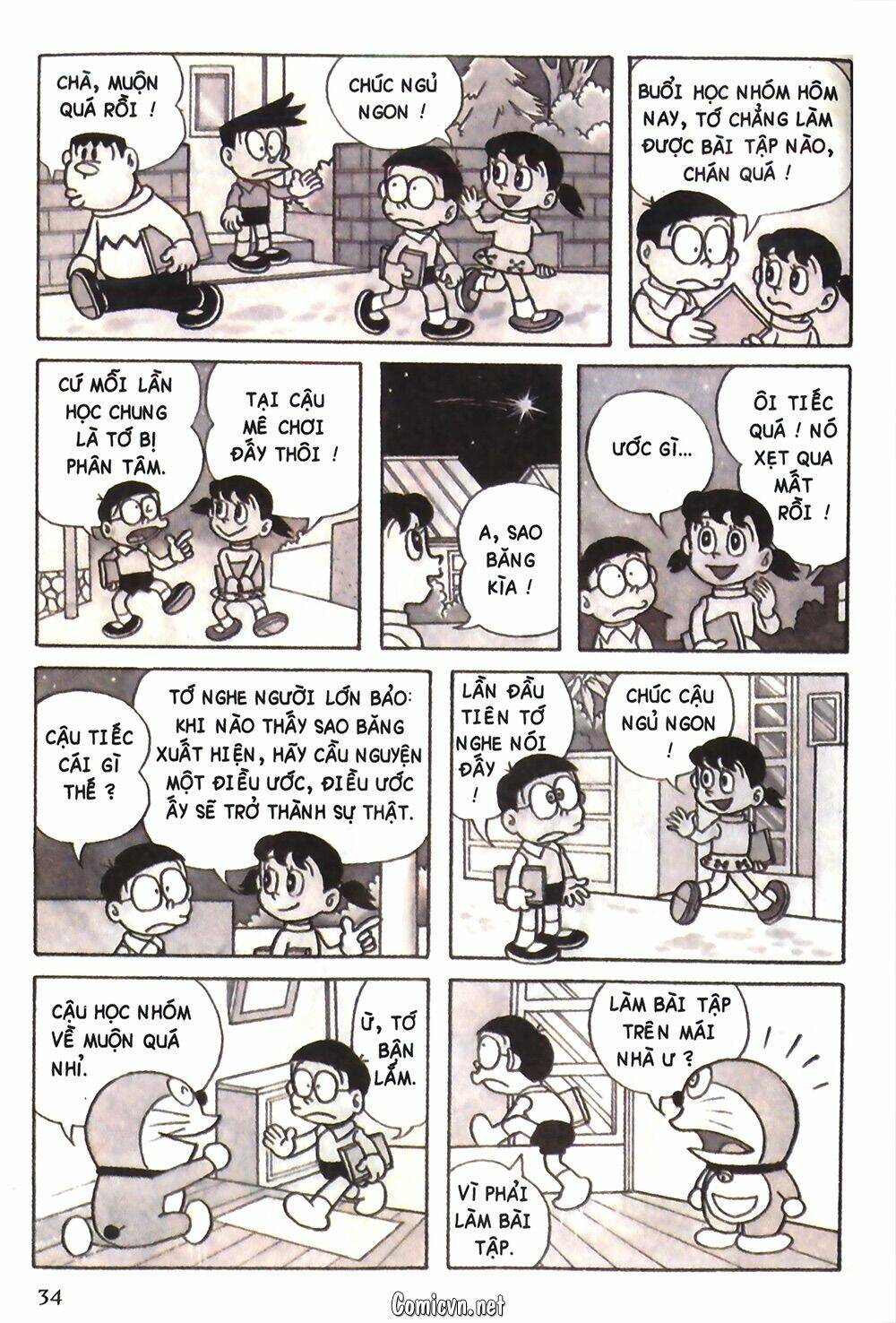 Doraemon màu - Chương 57