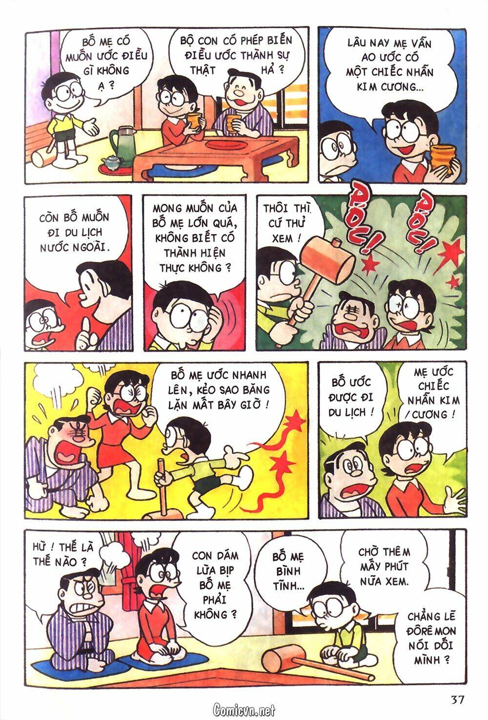 Doraemon màu - Chương 57