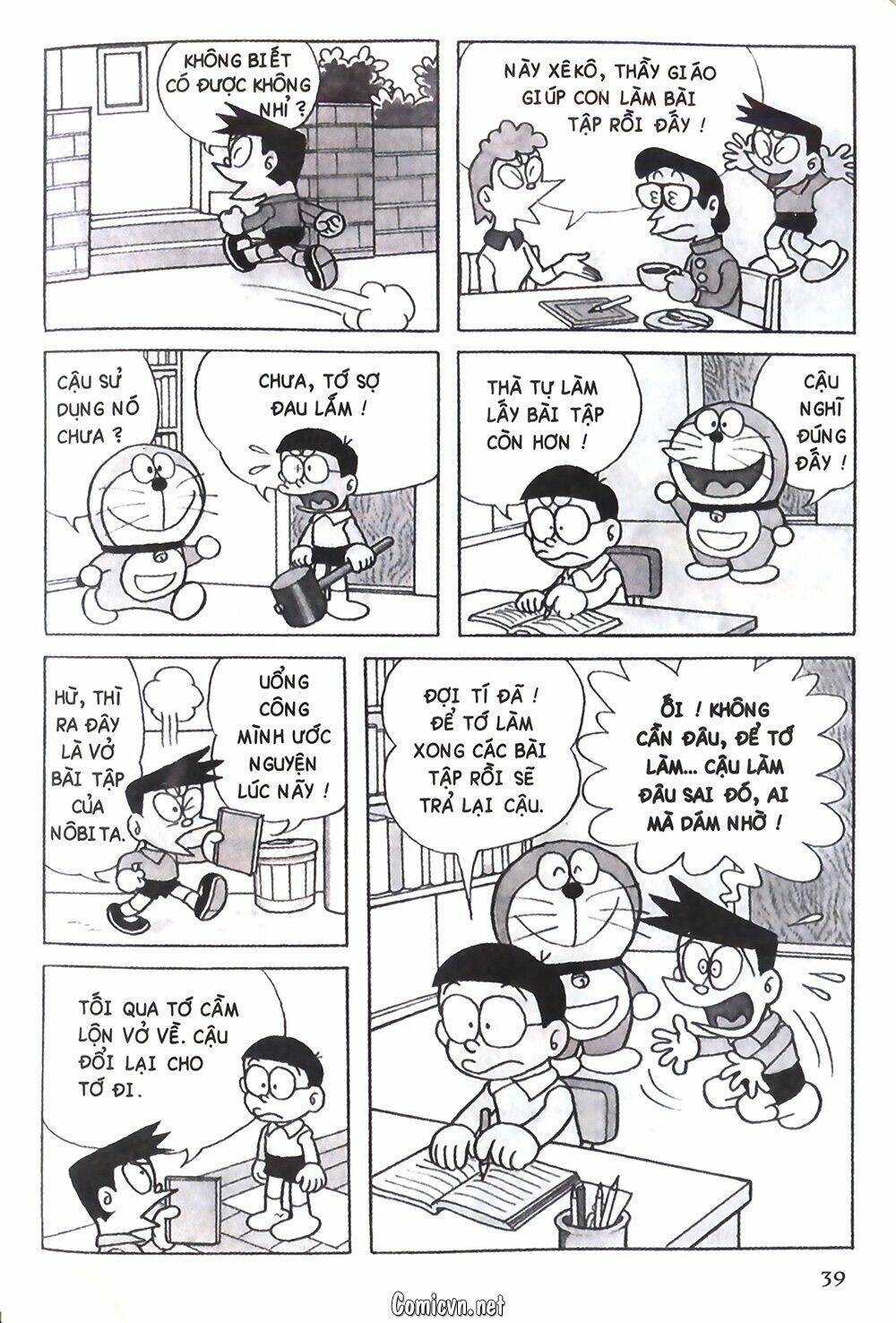 Doraemon màu - Chương 57