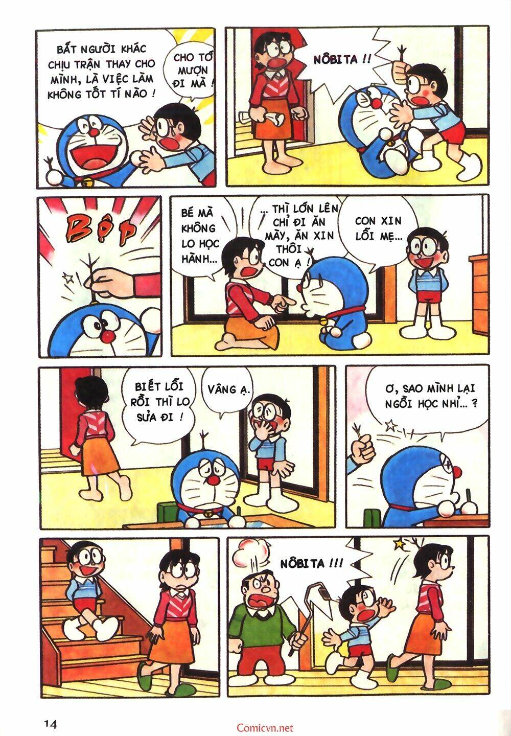 Doraemon màu - Chương 60