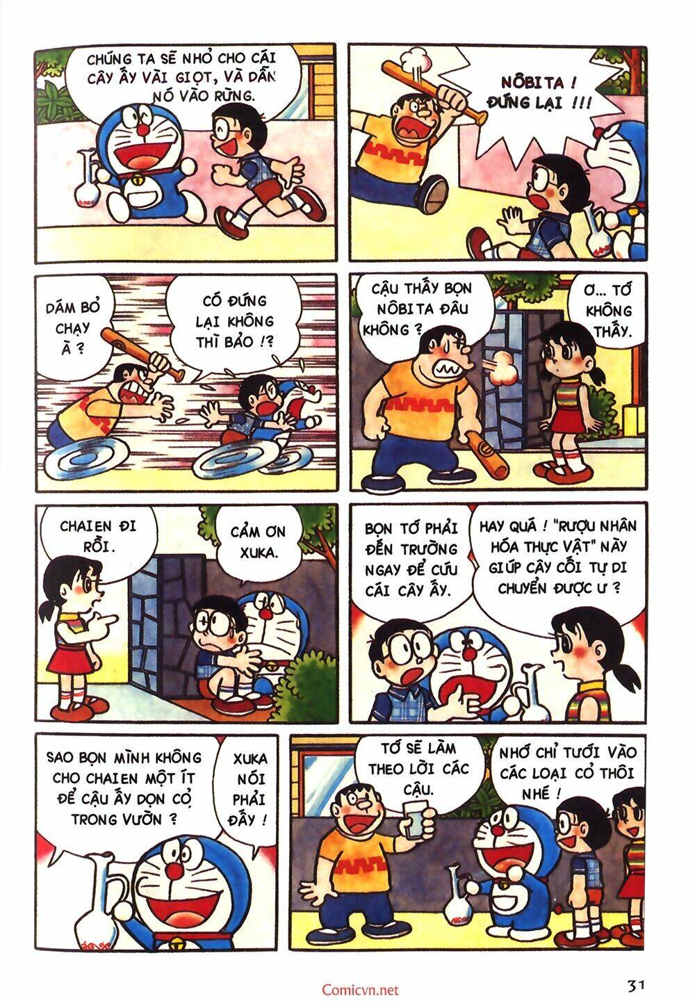 Doraemon màu - Chương 62