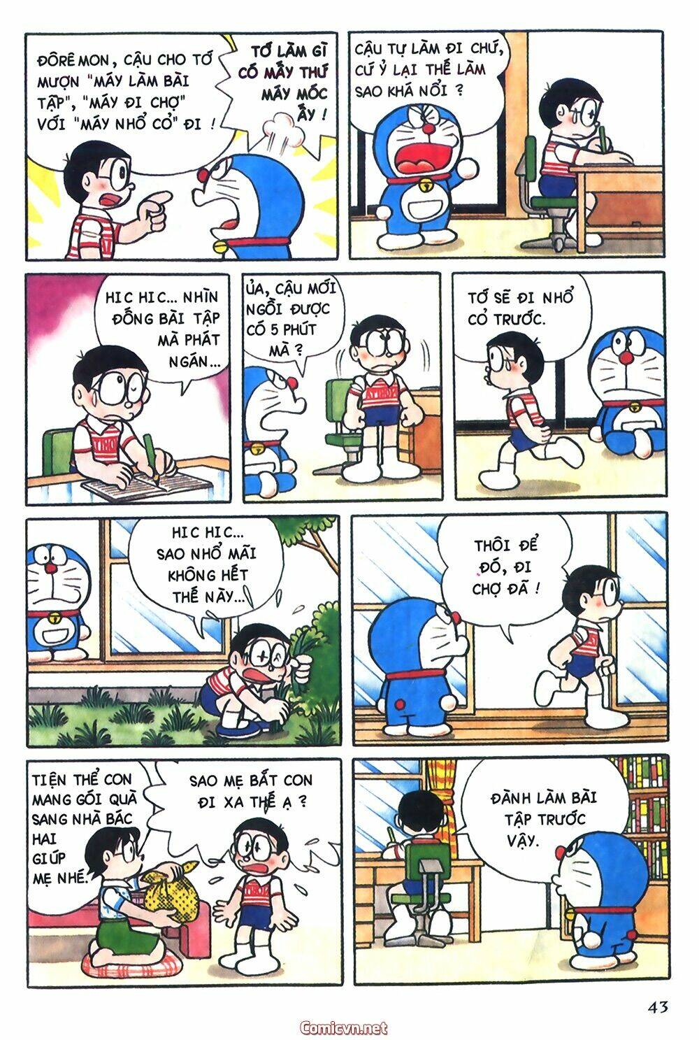 Doraemon màu - Chương 77