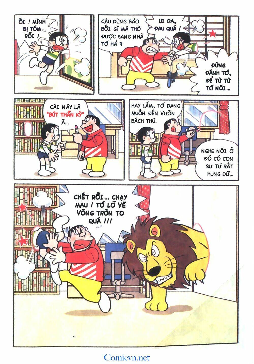 Doraemon màu - Chương 88