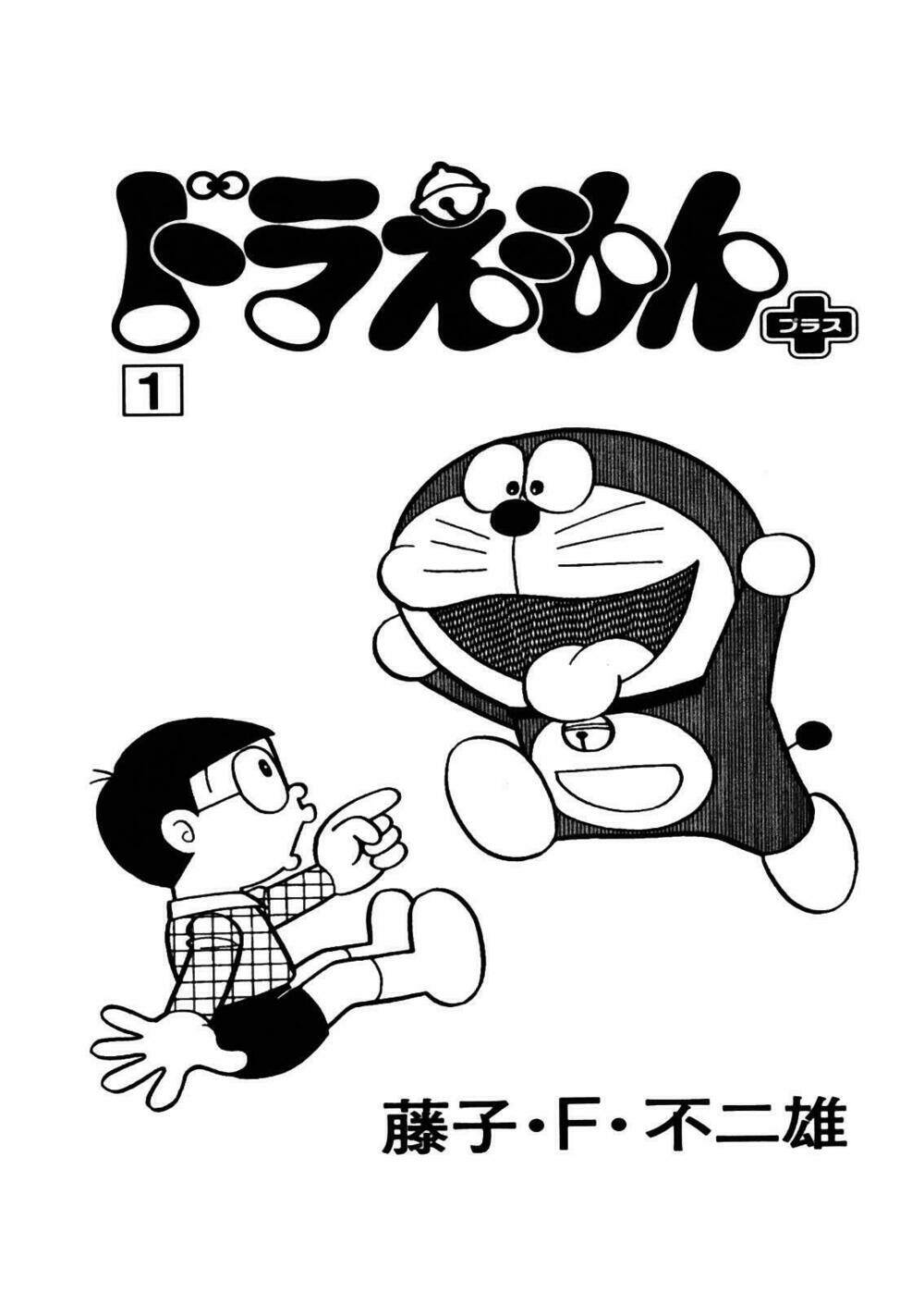 Doraemon Plus - Chương 1