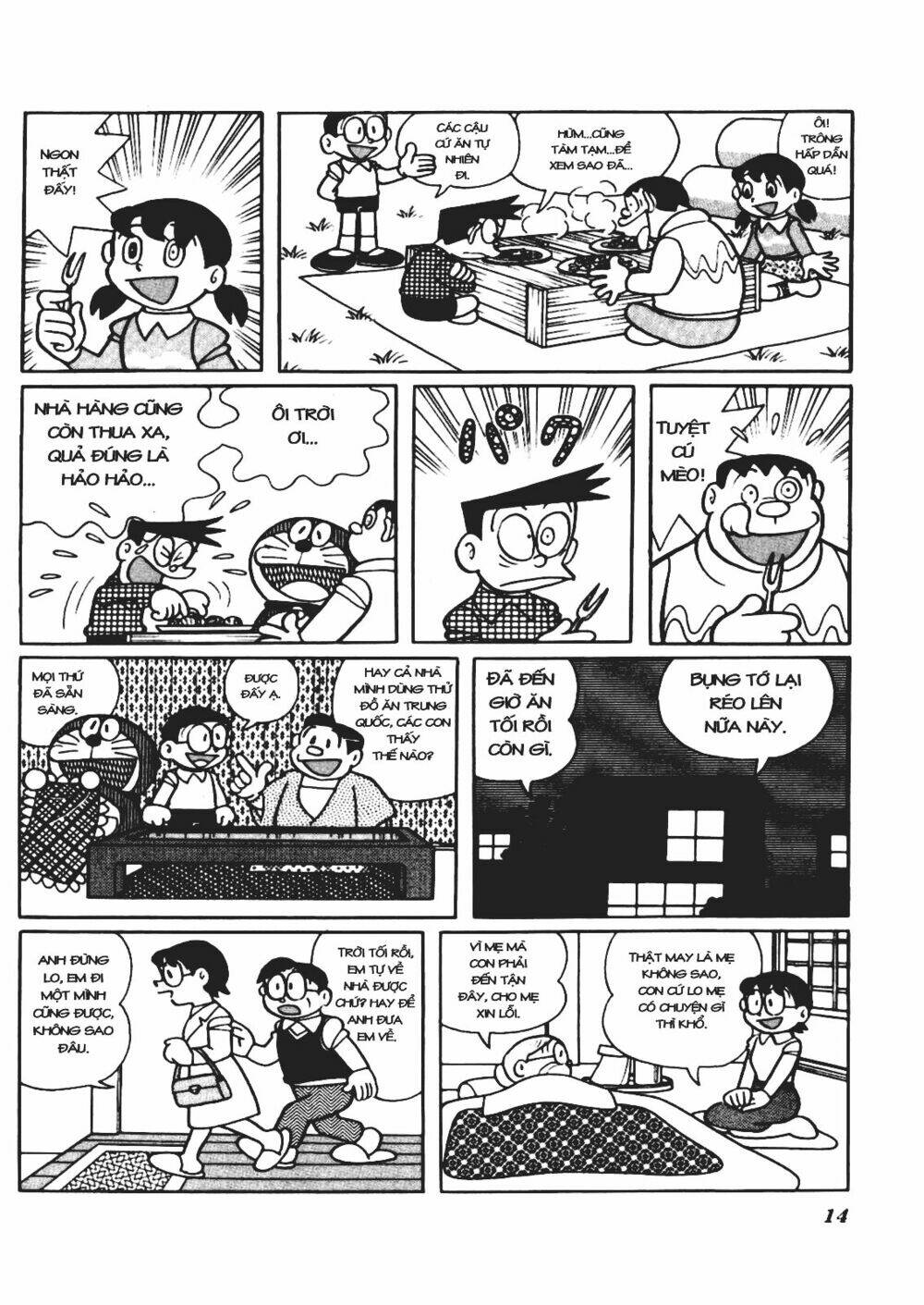 Doraemon Plus - Chương 1