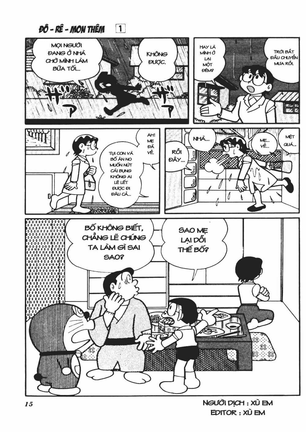 Doraemon Plus - Chương 1