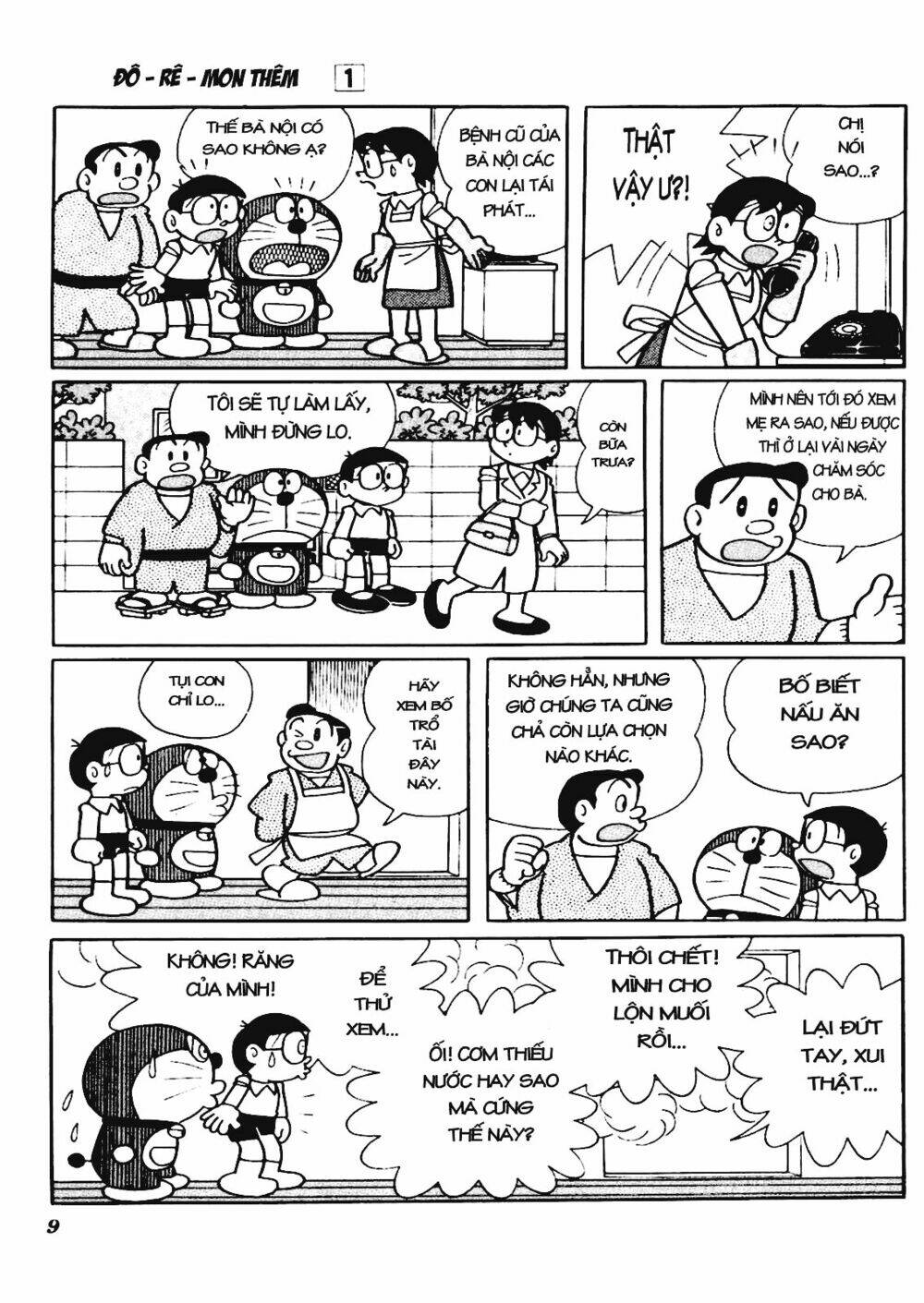 Doraemon Plus - Chương 1