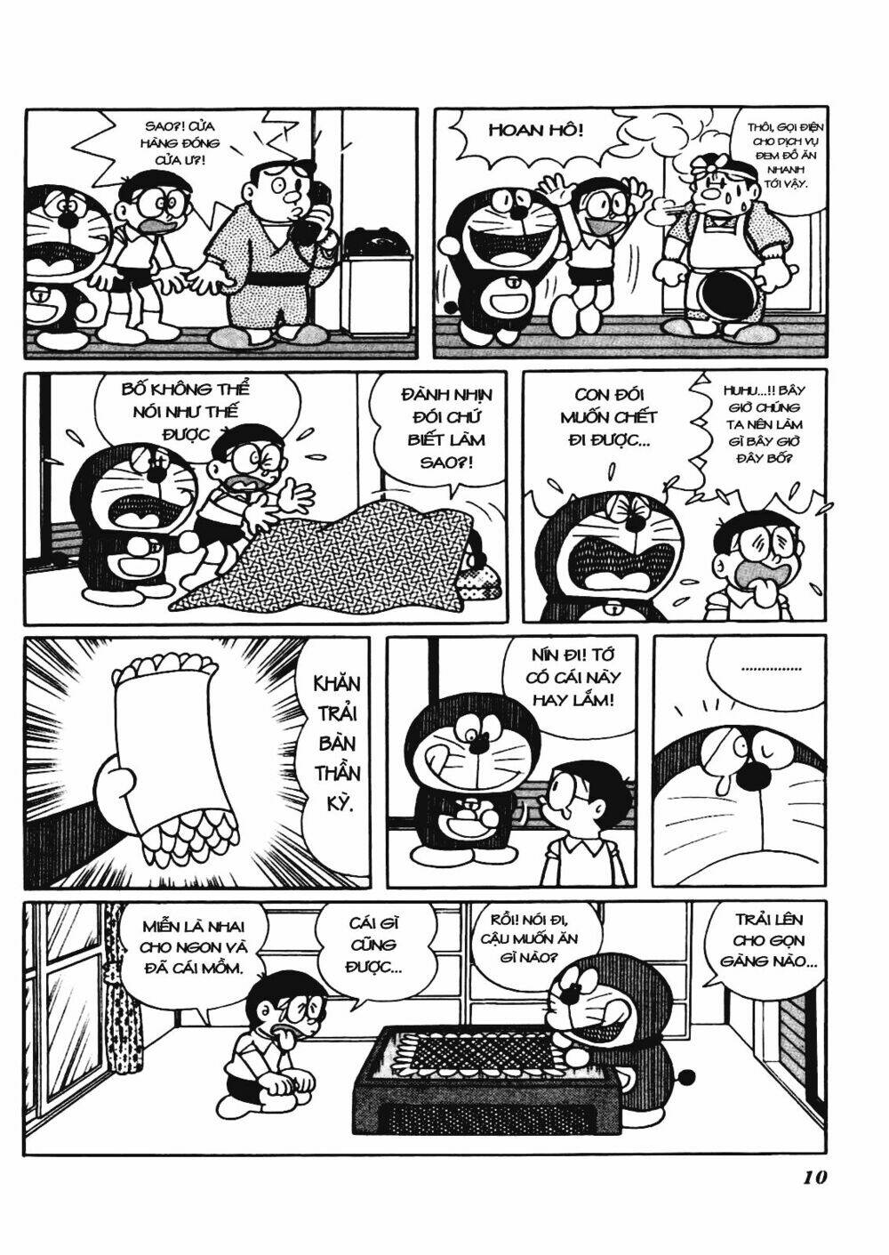 Doraemon Plus - Chương 1