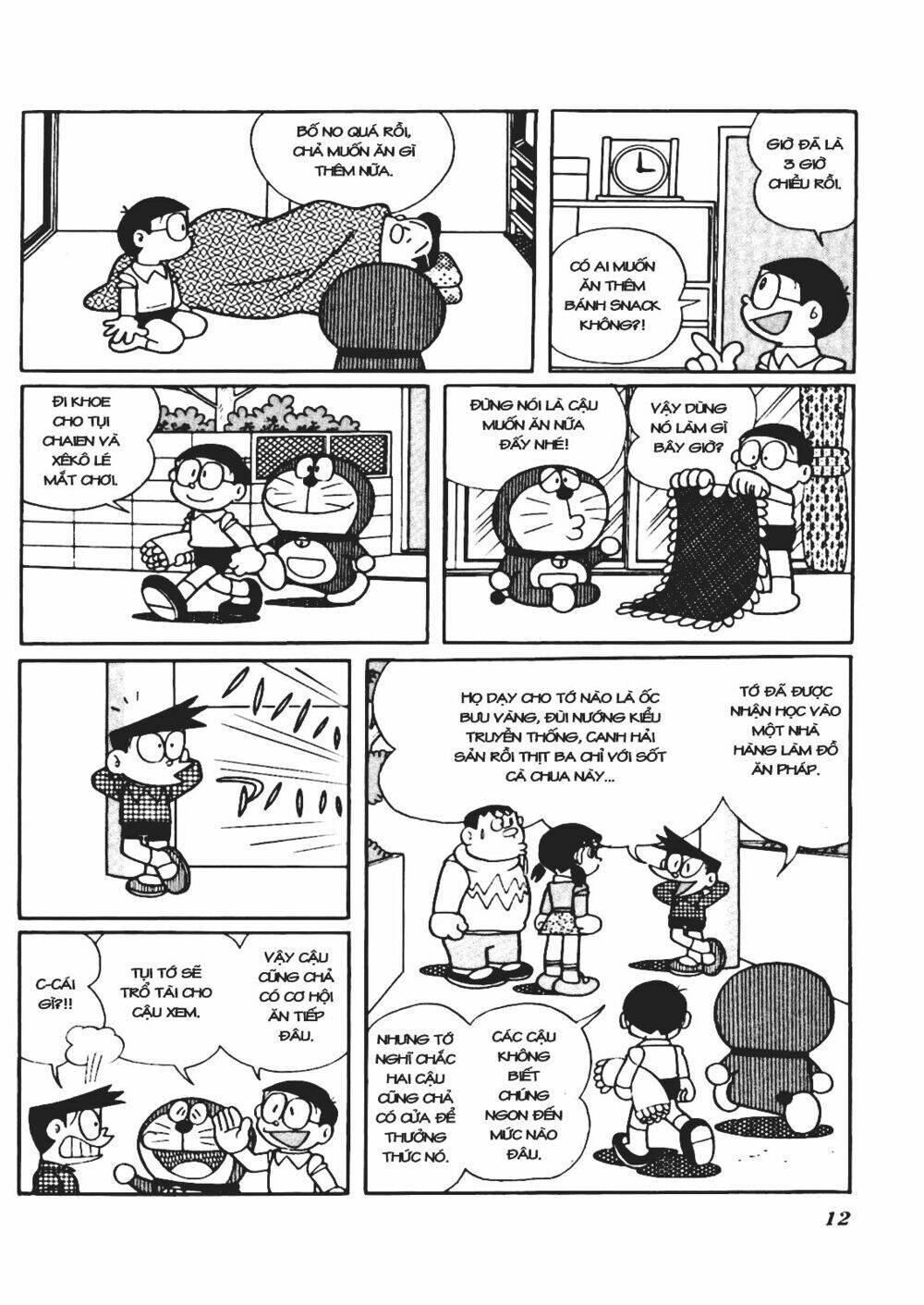 Doraemon Plus - Chương 1