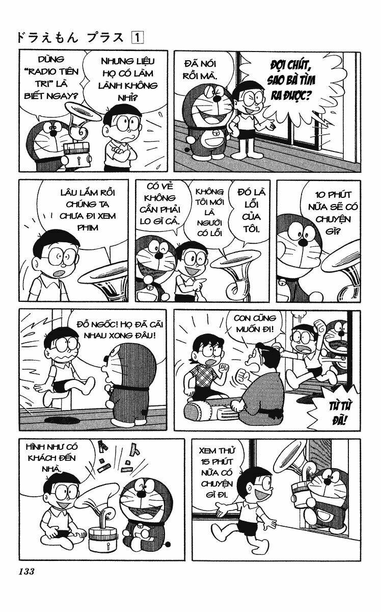 Doraemon Plus - Chương 15
