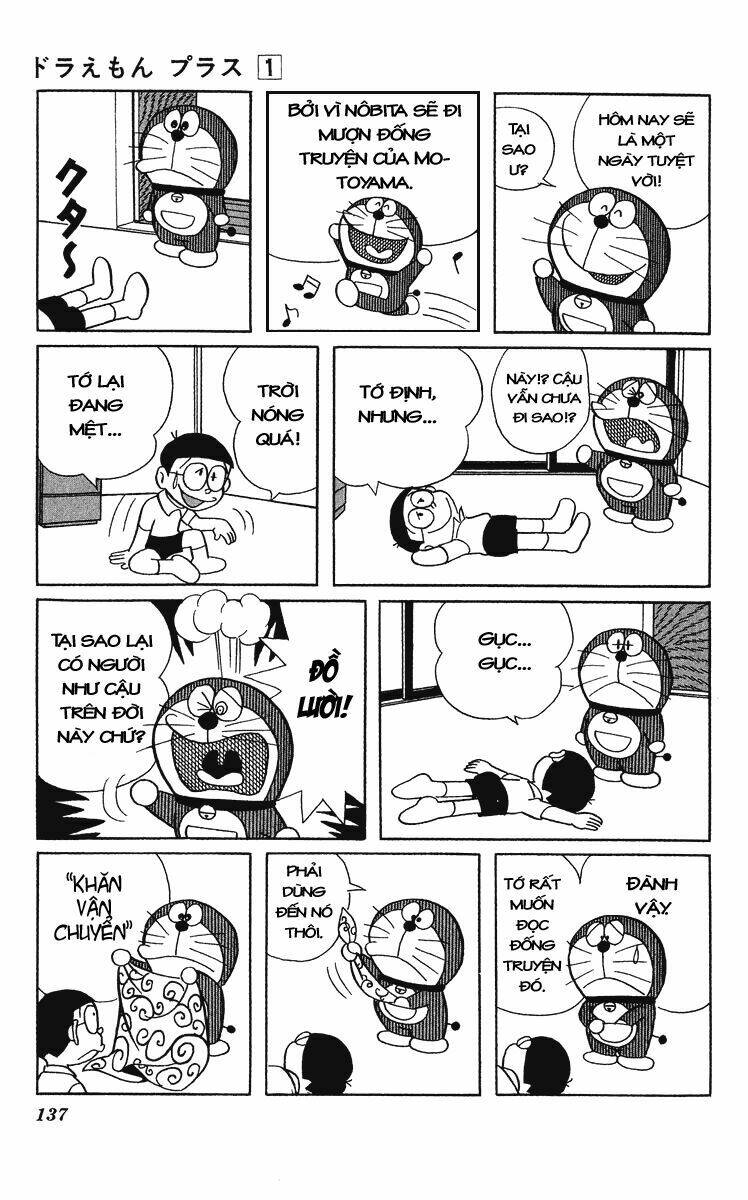 Doraemon Plus - Chương 16